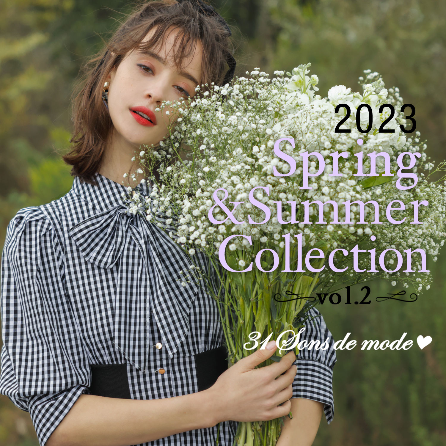 2023 Spring Summer Catalog vol.2
