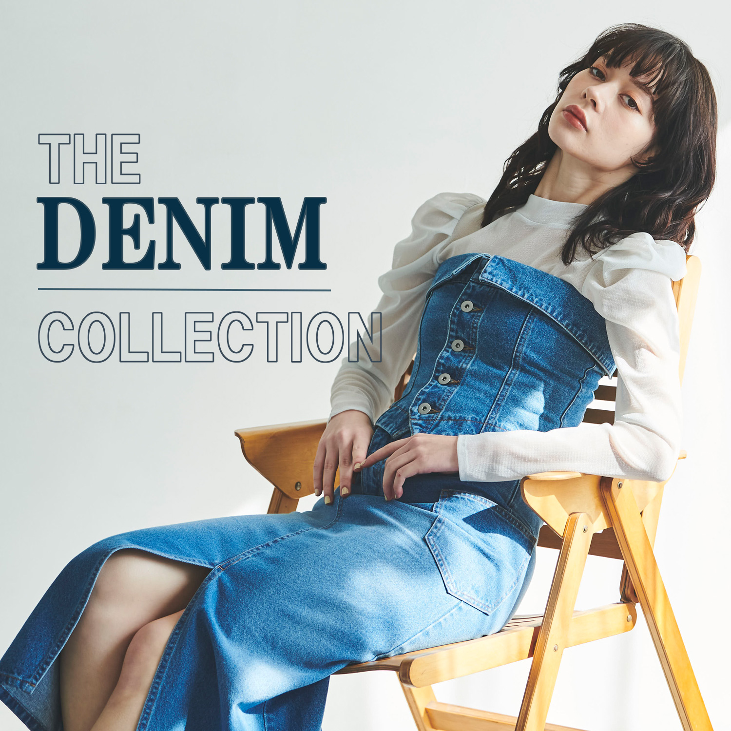 TheDenimCollection