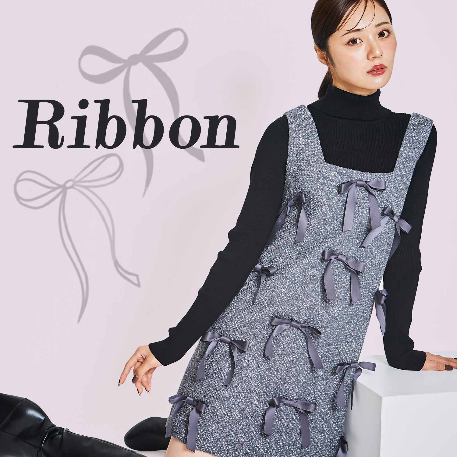 RIBBON_COLLECTION