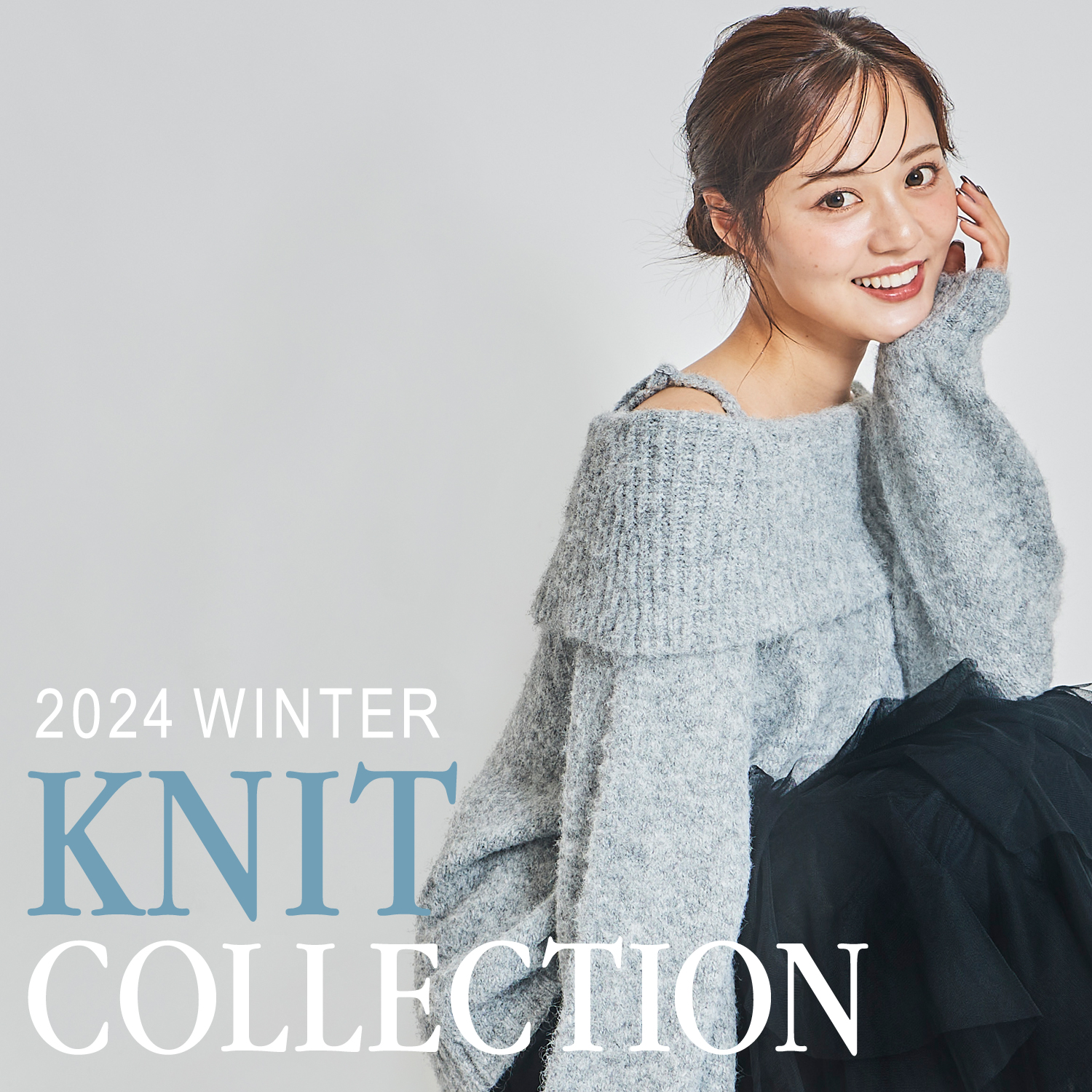 2024 WINTER KNIT COLLECTION