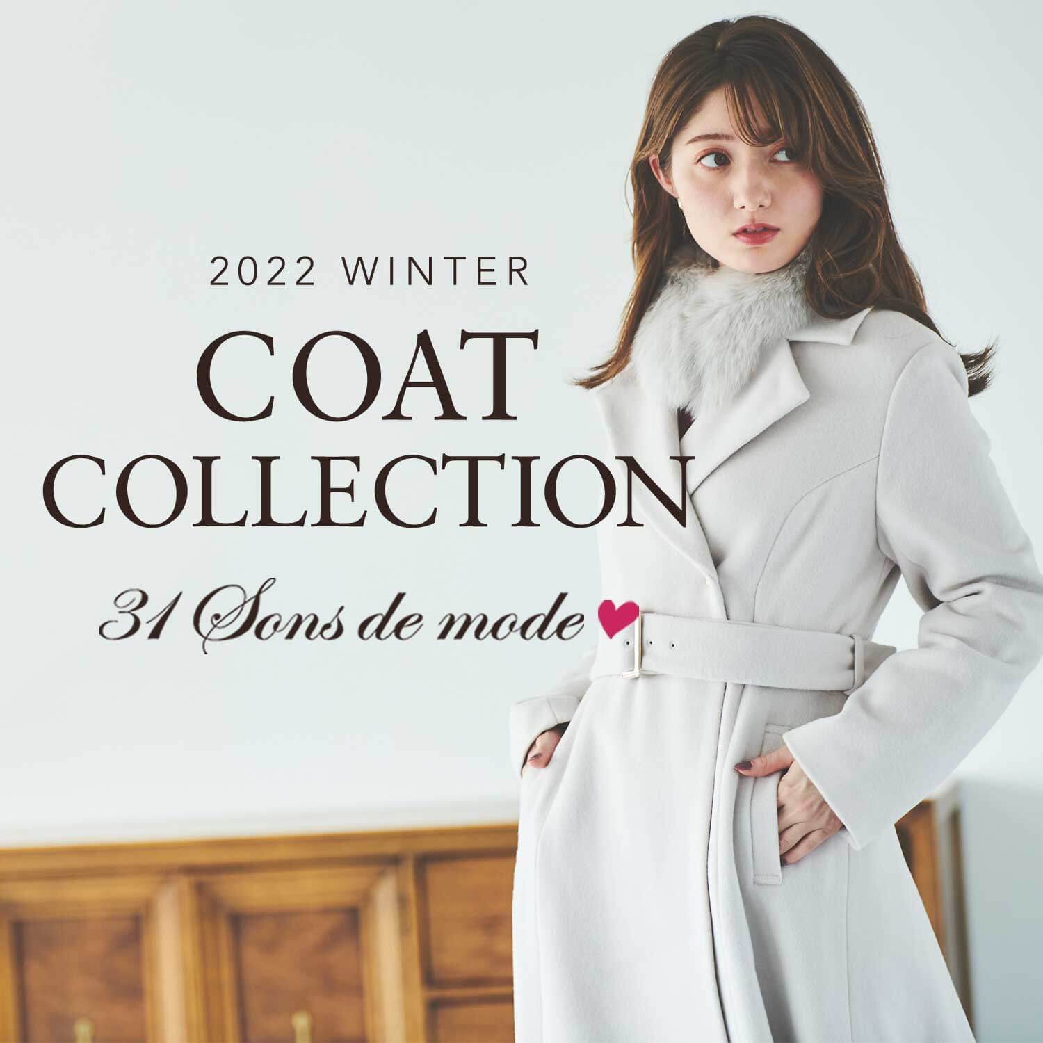 WINTER COAT COLLECTION_2022