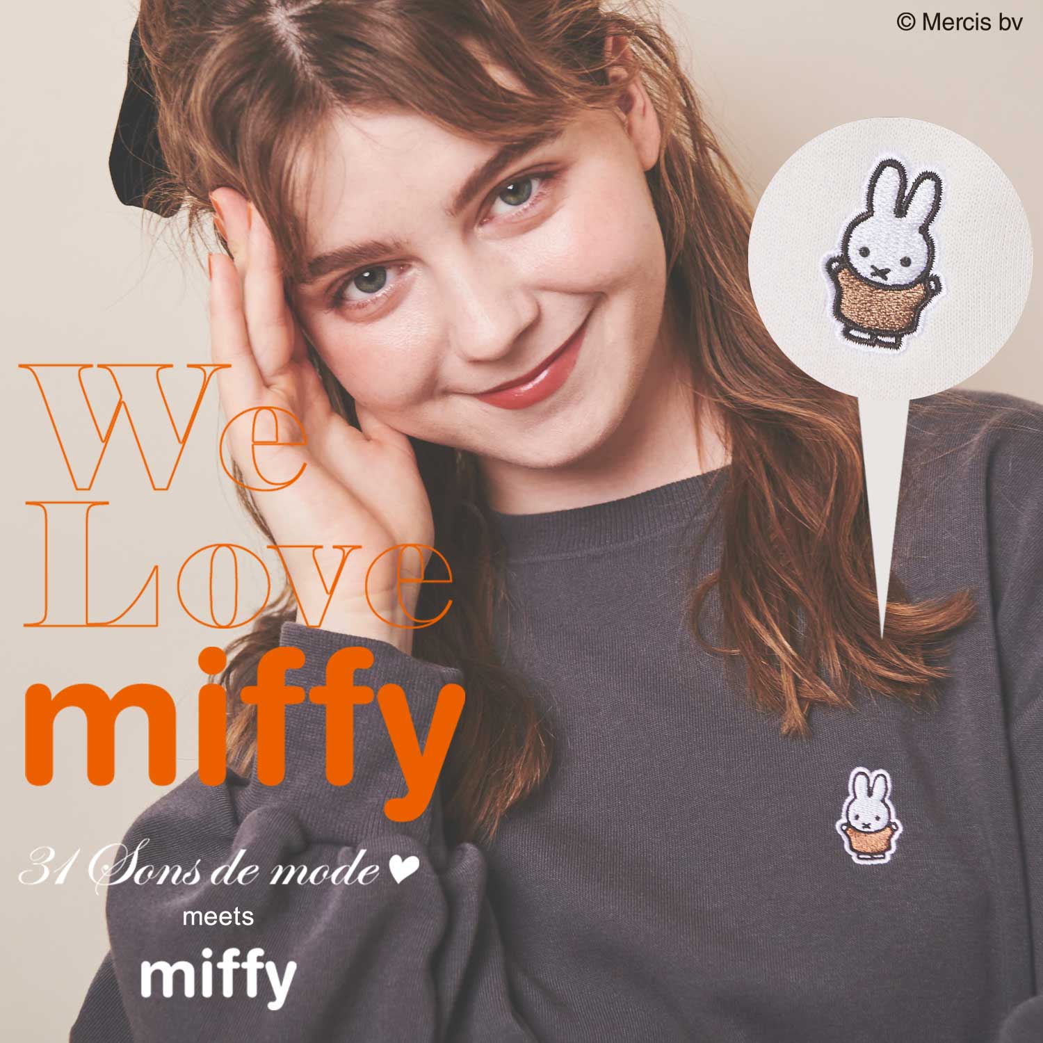 We Love miffy_31 Sons de mode meets miffy