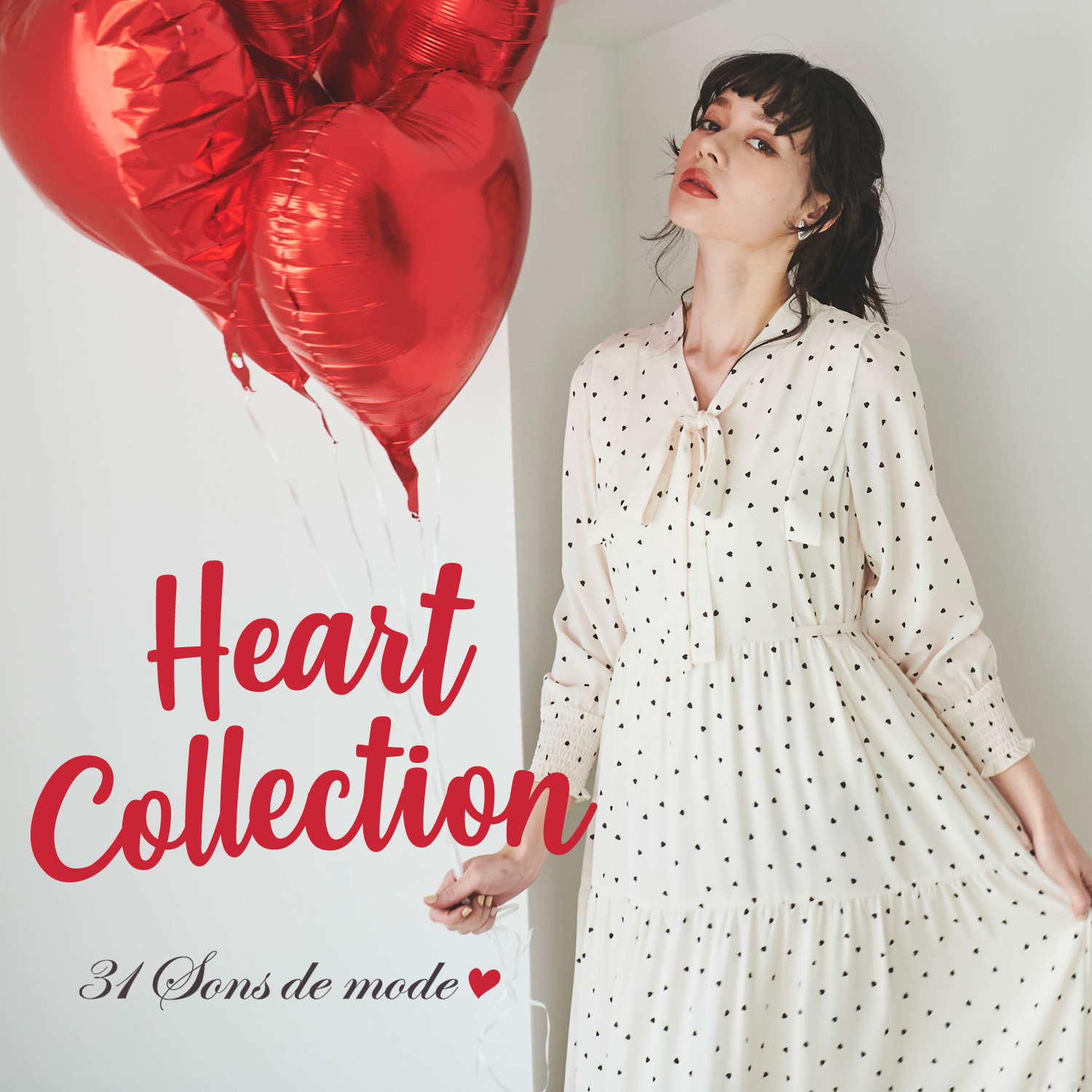 HeartCollection