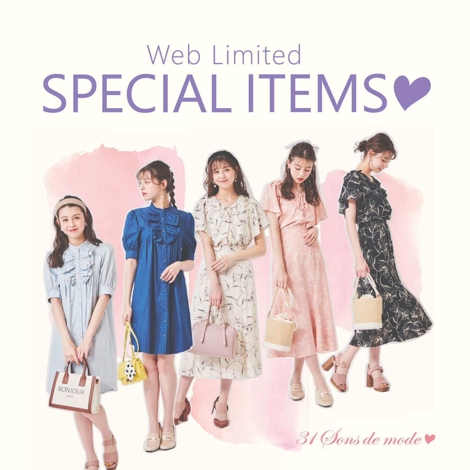 WEB LIMITED SPECIAL ITEMS