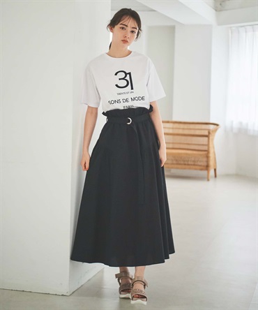 【SALE】ベルト付きサッカーマキシスカート