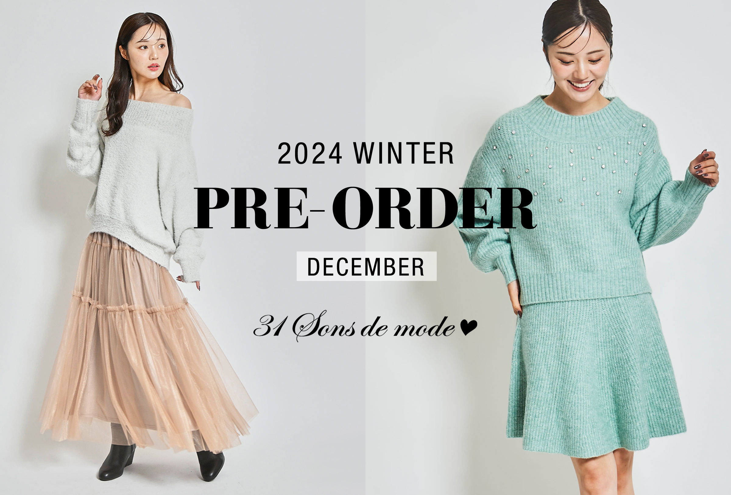 20241004_31_WINTER_PREORDER