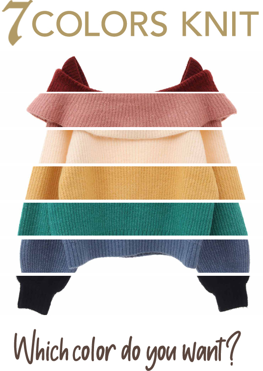 ７COLORS KNIT Which color do you want?